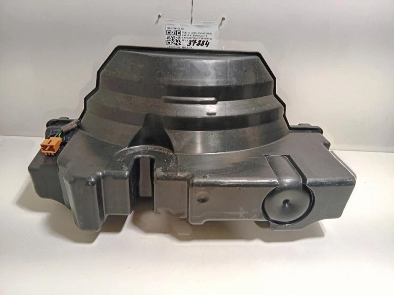 Cassa Altoparlante Subwoofer Autoradio 8W9035382 Audi A4 8W5 Avant 2015