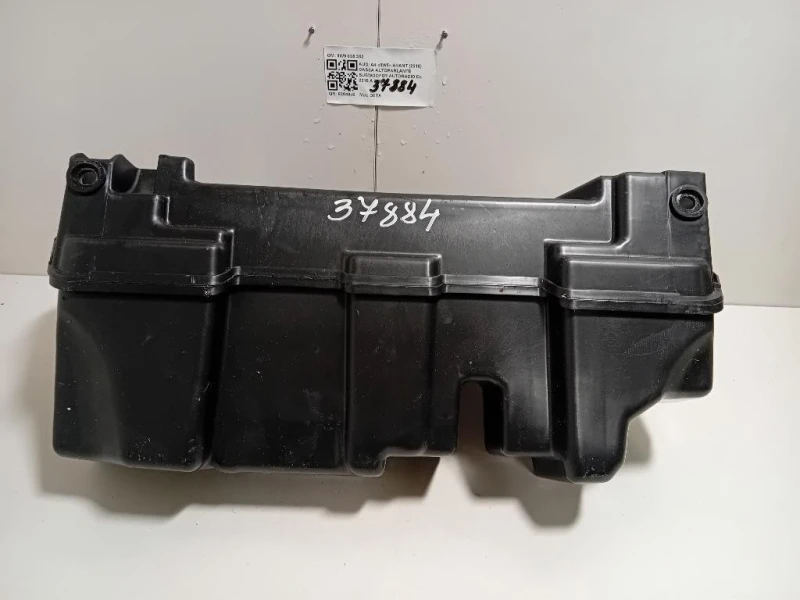 Cassa Altoparlante Subwoofer Autoradio 8W9035382 Audi A4 8W5 Avant 2015