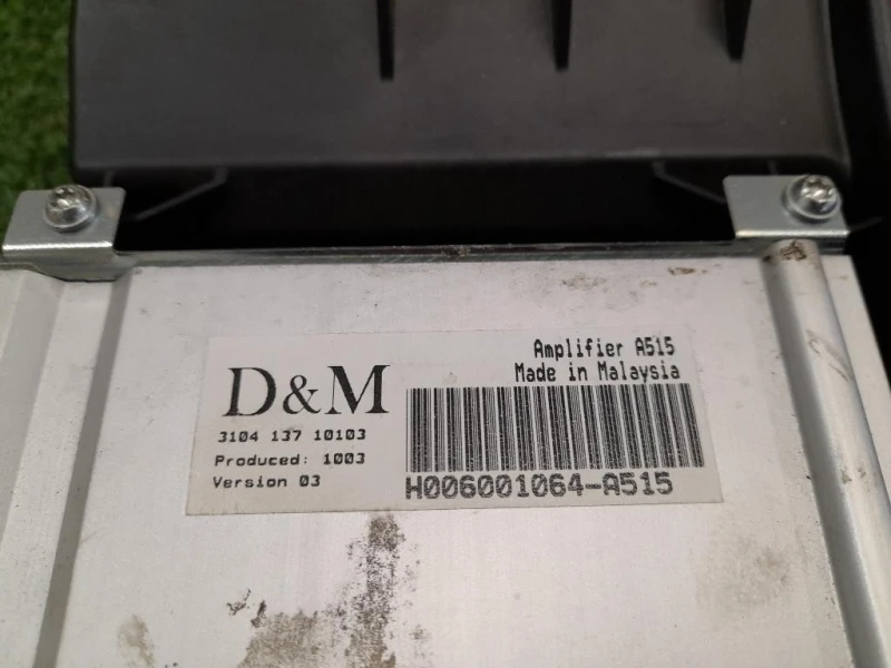 Cassa Altoparlante Subwoofer Autoradio 9663991480-01 900475440013 310413710103 Citroen DS3 2010