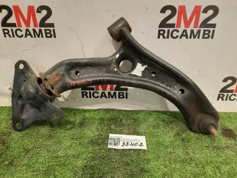 Braccio Oscillante ANT DX 51350SAAE11 Honda JAZZ II 2008