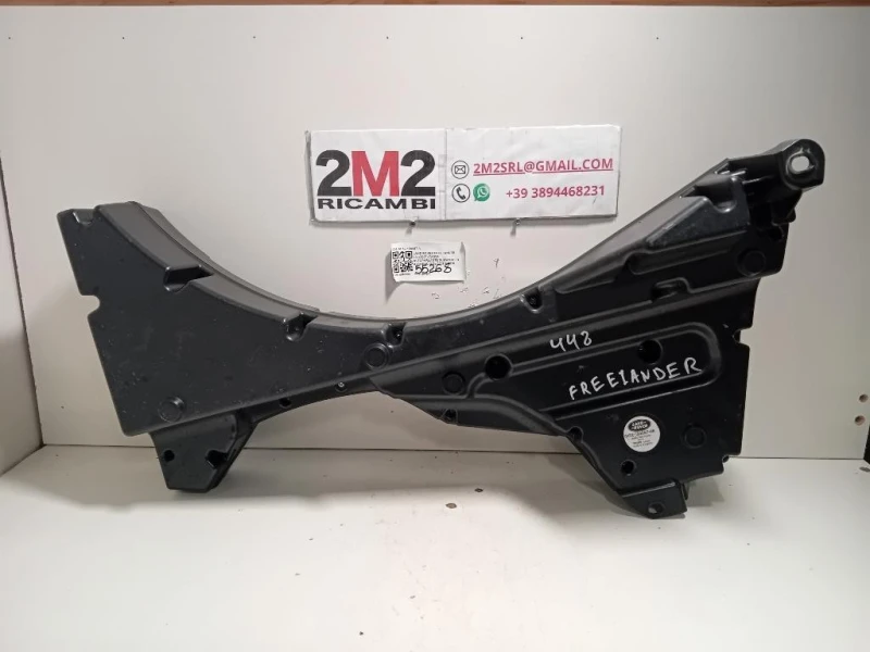 Cassa Altoparlante Subwoofer Autoradio 6H52-19A067-A Land Rover Freelander II 2007