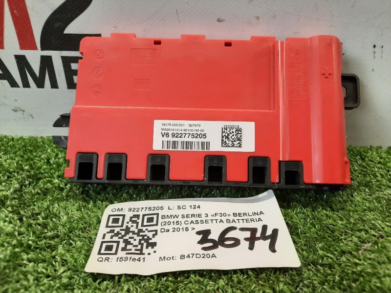 Cassetta Batteria 922775205 Bmw Serie 3 F30 Berlina 2015
