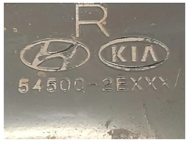 Braccio Oscillante ANT DX 54500-2EXXX Hyundai Tucson I 2005