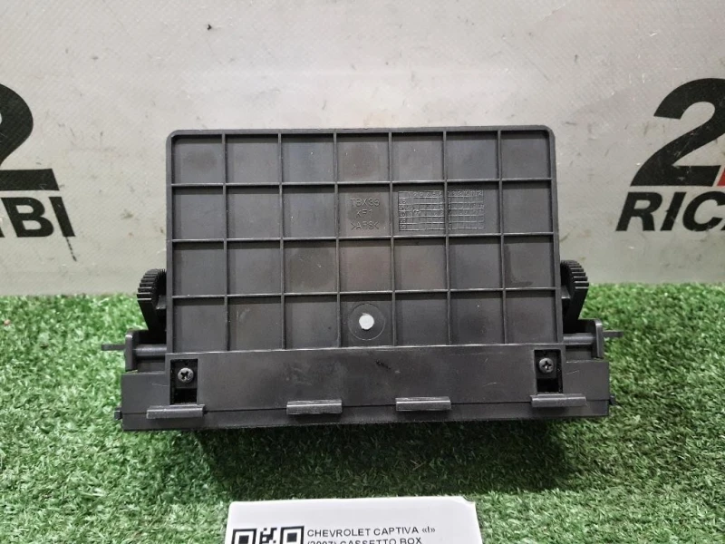 Cassetto BOX Portaoggetti Chevrolet Captiva I 2007