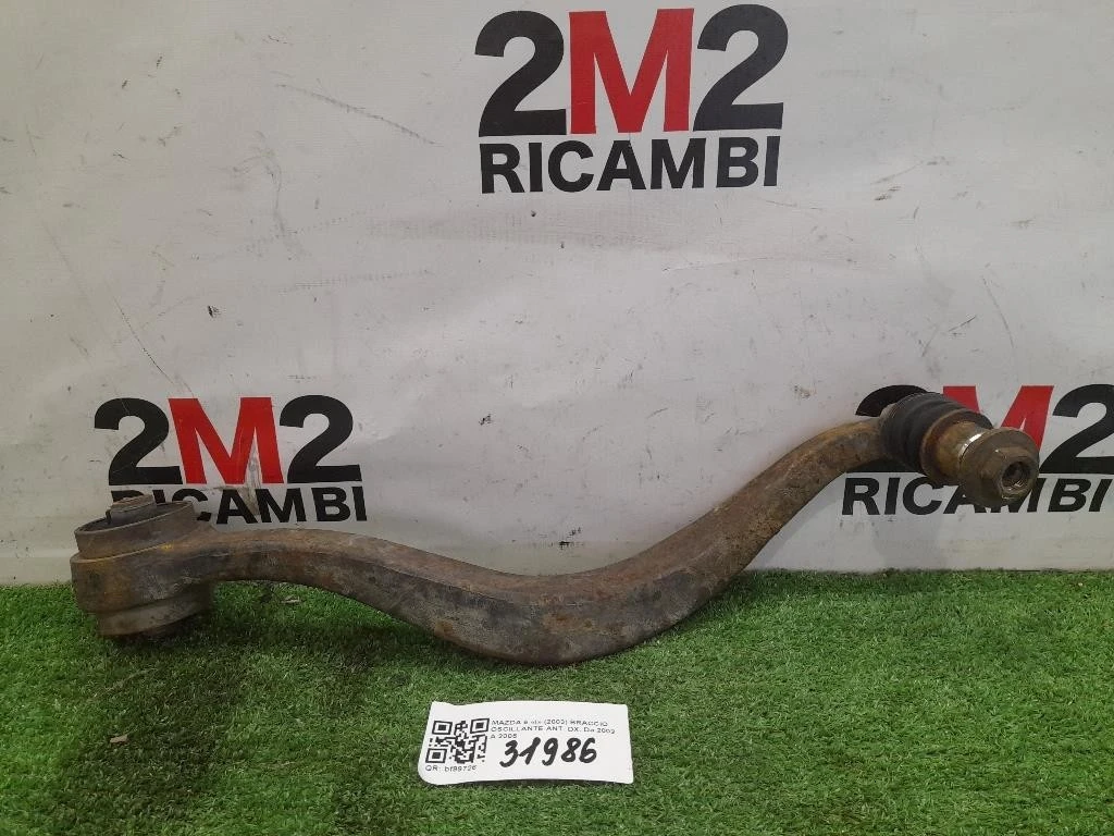 Braccio Oscillante ANT DX Mazda 6 I 2003