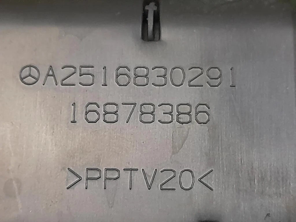 Cassetto BOX Portaoggetti 16878386 Mercedes Classe R W251 2006