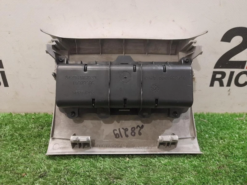 Cassetto BOX Portaoggetti 16878386 Mercedes Classe R W251 2006