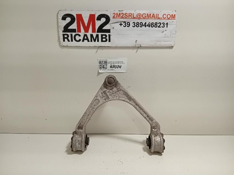 Braccio Oscillante ANT DX GX73-3084 Jaguar XE 2015