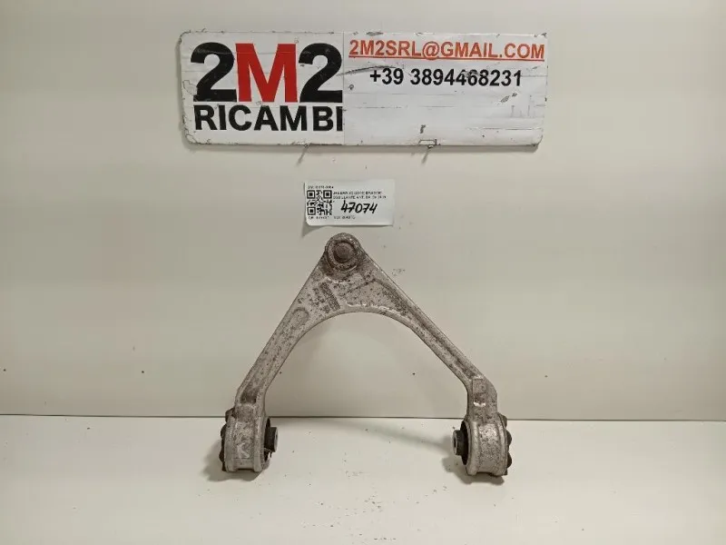 Braccio Oscillante ANT DX GX73-3084 Jaguar XE 2015