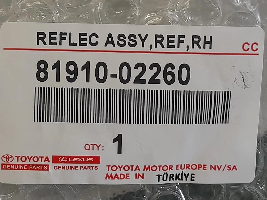Catadiottro POST DX 81910-02260 Toyota Auris II 2015