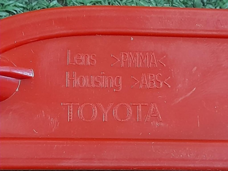 Catadiottro POST DX 81910-02260 Toyota Auris II 2015