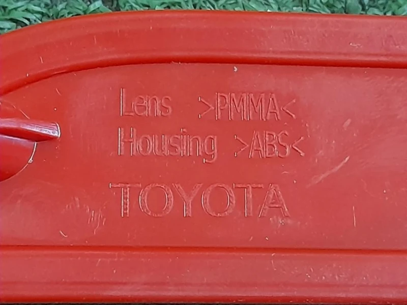 Catadiottro POST DX 81910-02260 Toyota Auris II 2015