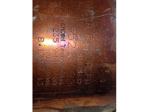 Catalizzatore 51875637 Alfa Romeo Giulietta 2010