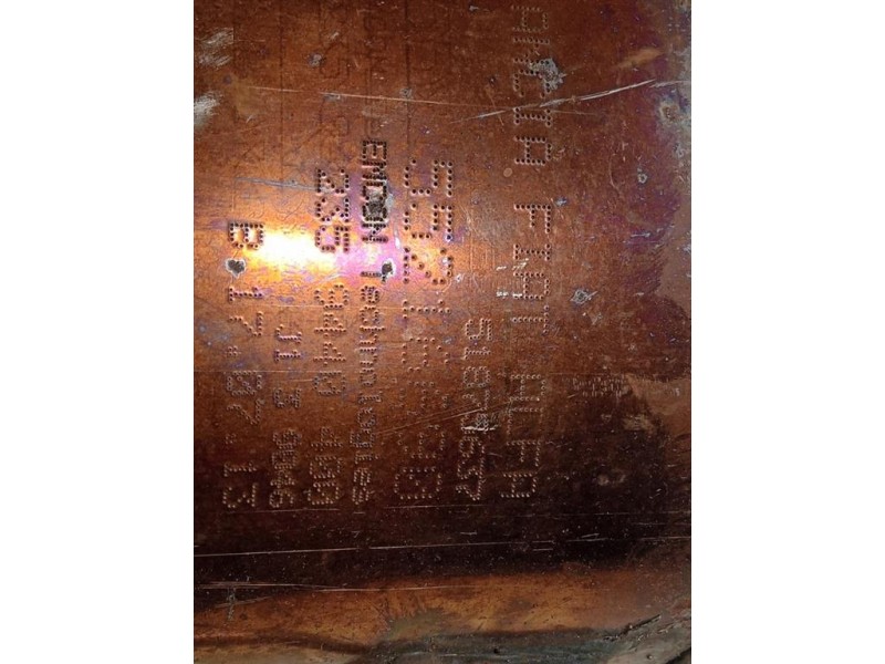 Catalizzatore 51875637 Alfa Romeo Giulietta 2010