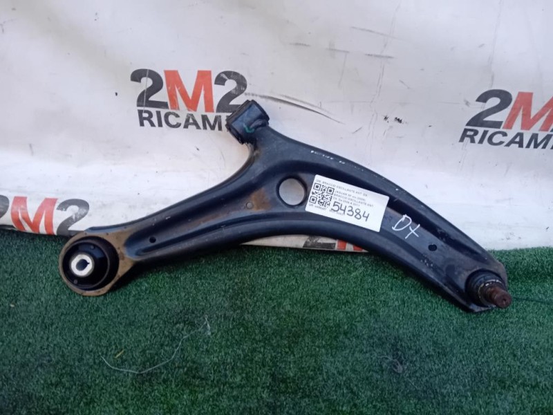 Braccio Oscillante ANT DX BRACCIO OSCILLANTE ANT DX Jaguar XF I 2008