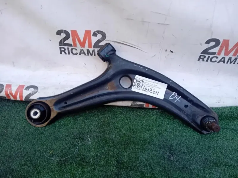 Braccio Oscillante ANT DX BRACCIO OSCILLANTE ANT DX Jaguar XF I 2008