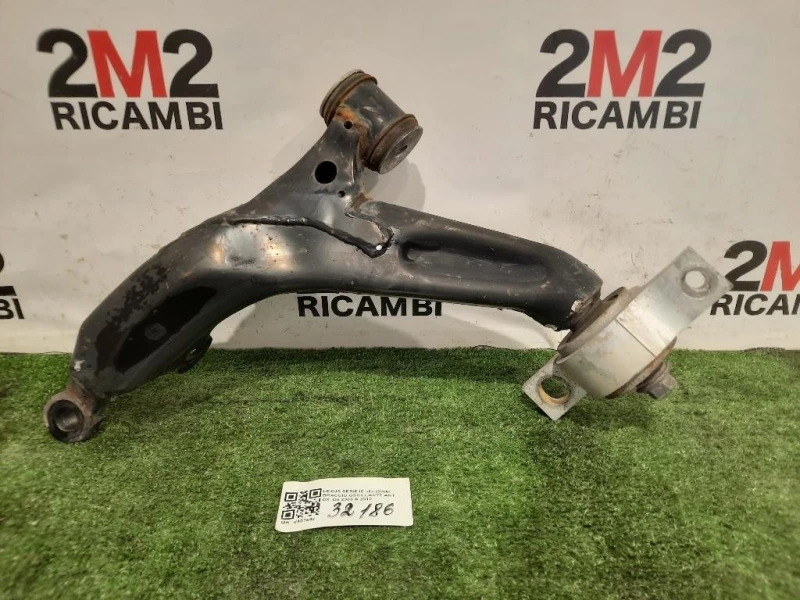 Braccio Oscillante ANT DX Lexus Serie IS II 2006