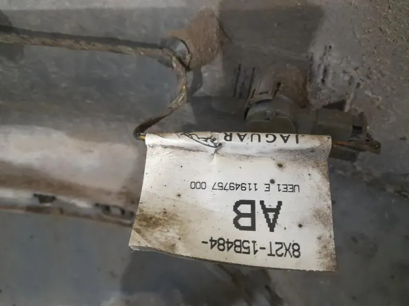 Paraurti POST C2Z2148XXX Jaguar XF I 2008