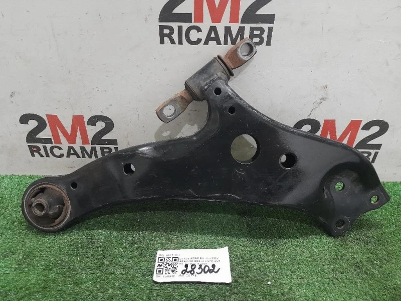 Braccio Oscillante ANT DX 4806848020 Lexus Serie RX II 2005