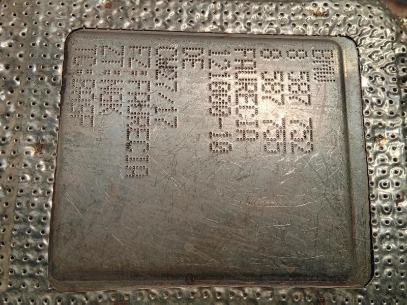 Catalizzatore 8587752 Bmw Serie 5 G30 Berlina 2016