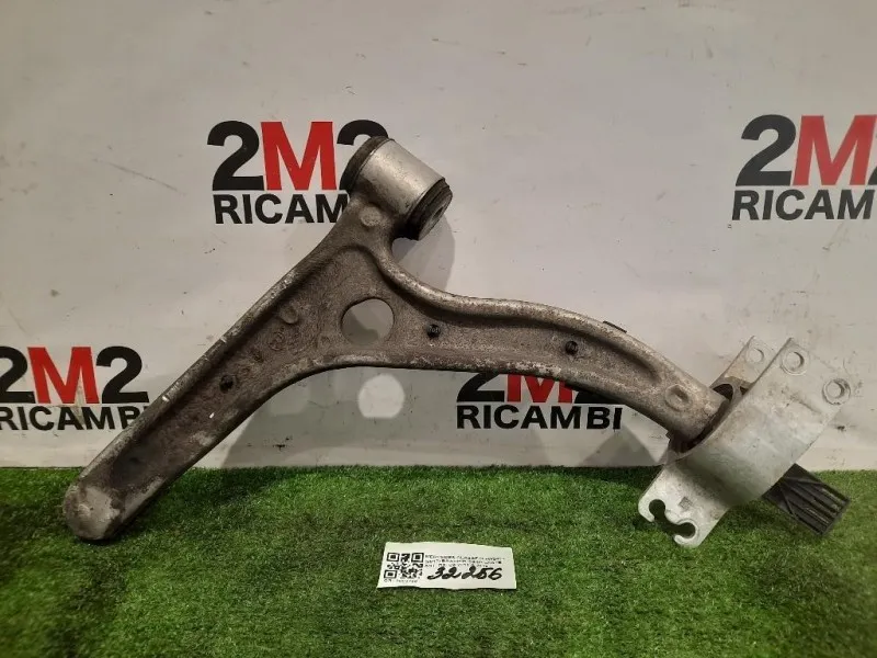 Braccio Oscillante ANT DX A2463304800 Mercedes Classe B W246 2012