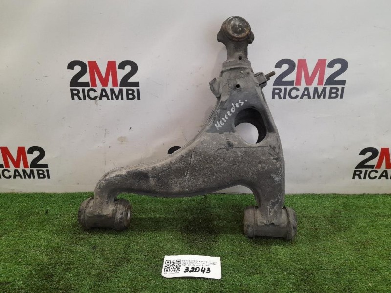 Braccio Oscillante ANT DX A1243303107 Mercedes Classe E W124 1985