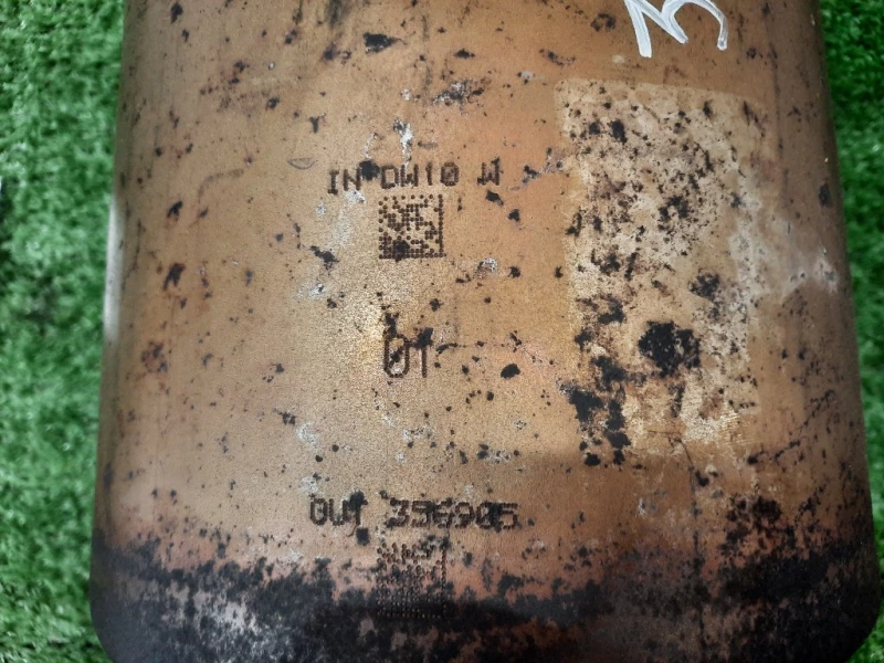 Catalizzatore 1532299 MARMITA Ford Mondeo IV 2007