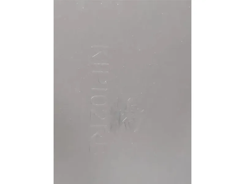 Paraurti POST 8661107010 Kia Picanto II 2008