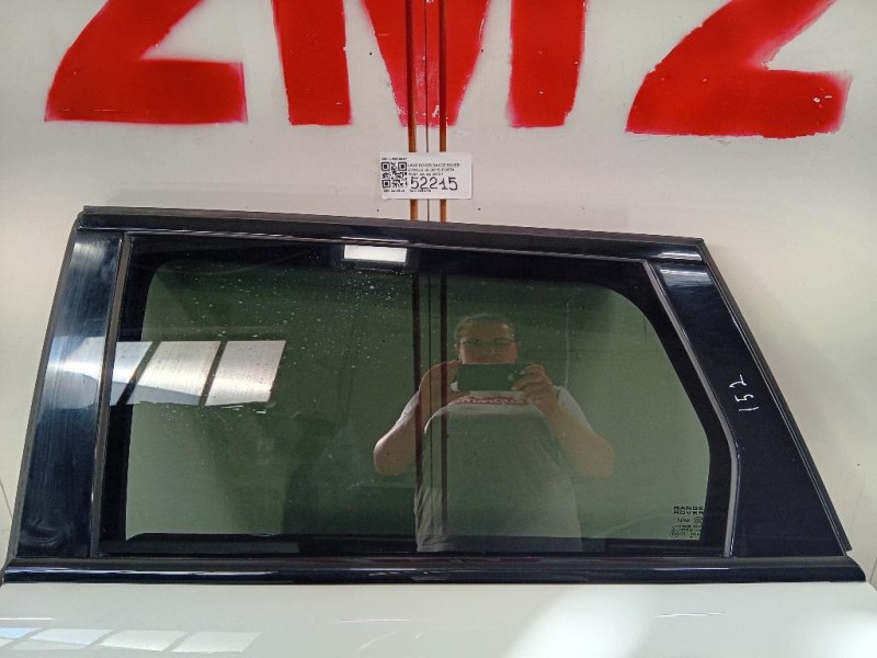 Porta POST SX LR028557 Land Rover Range Rover Evoque I 2015