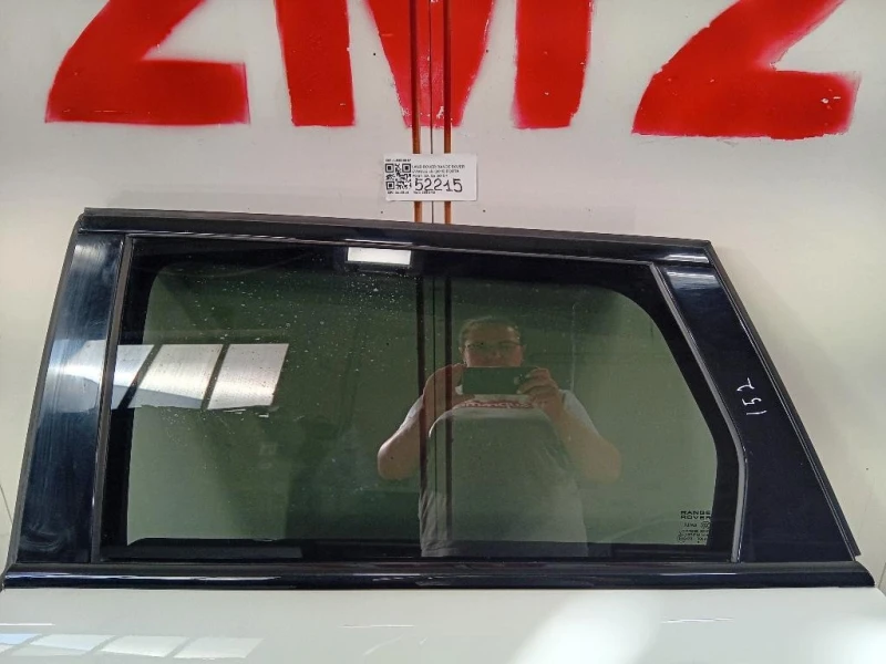 Porta POST SX LR028557 Land Rover Range Rover Evoque I 2015