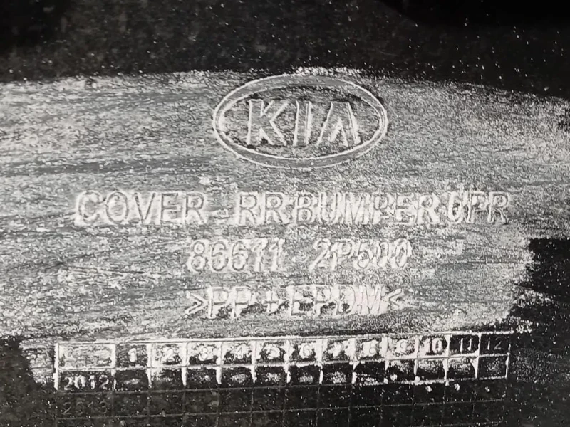 Paraurti POST PARAURTI POST Kia Sorento III 2012