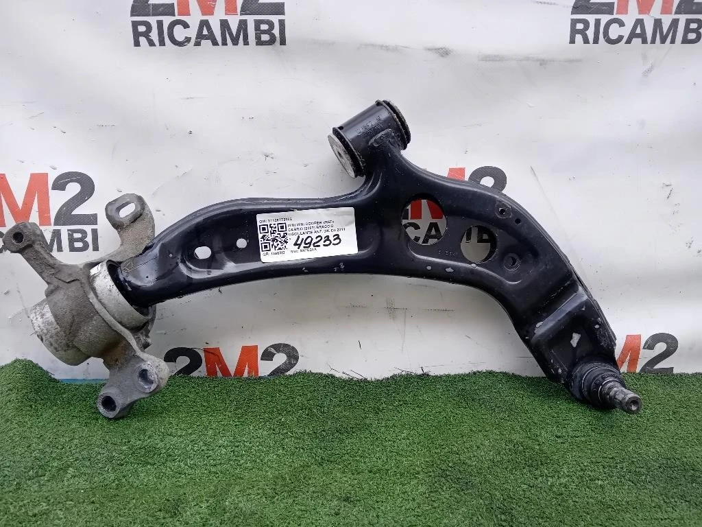 Braccio Oscillante ANT DX 31126772302 Mini MINI Cooper R57 Cabrio 2007