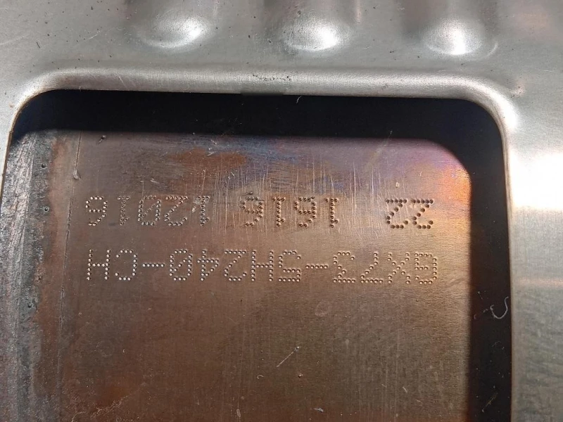 Catalizzatore GX73-5H240-CH Jaguar E-pace 2017