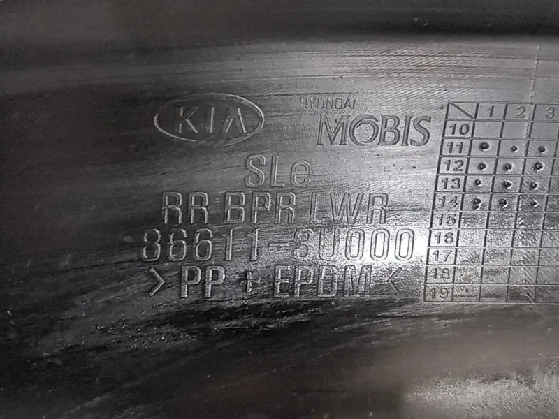 Paraurti POST 866113U000 Kia Sportage III 2010