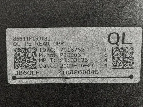 Paraurti POST 86611F1500BIJ Kia Sportage IV 2016