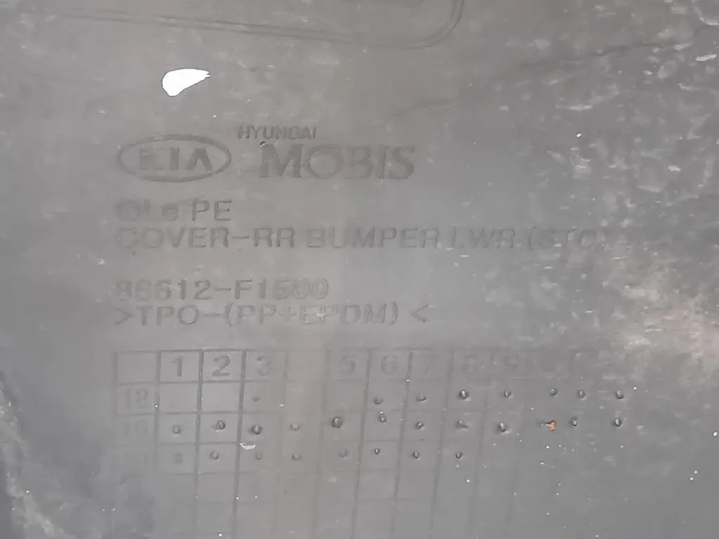 Paraurti POST 86611F1500 Kia Sportage IV 2018