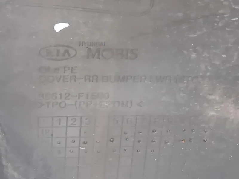 Paraurti POST 86611F1500 Kia Sportage IV 2018