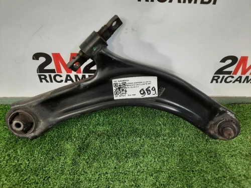 Braccio Oscillante ANT DX 54500BB00A Nissan Qashqai I 2010