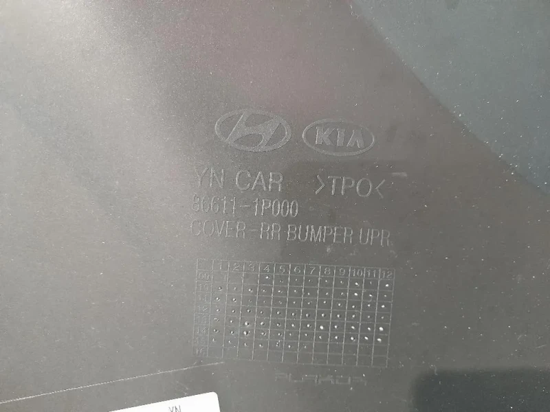 Paraurti POST 866111P000 Kia Venga 2010