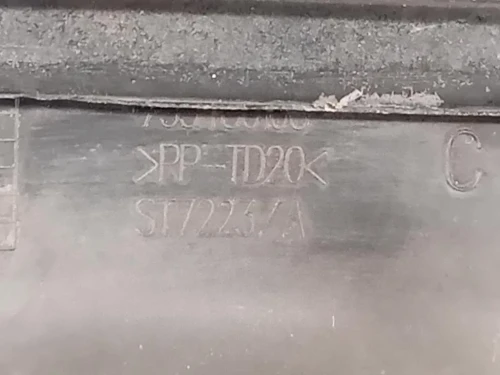 Paraurti POST 50290197 Lancia Ypsilon III 2011