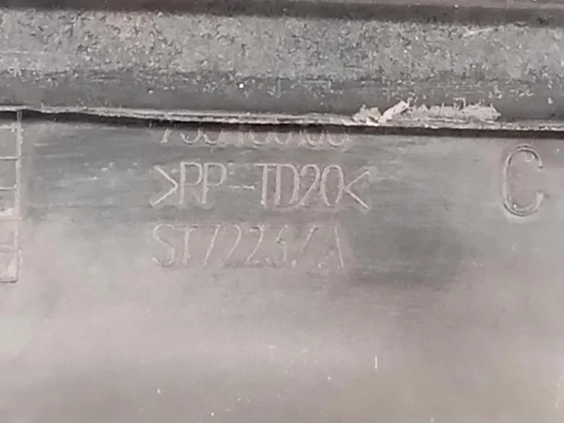 Paraurti POST 50290197 Lancia Ypsilon III 2011