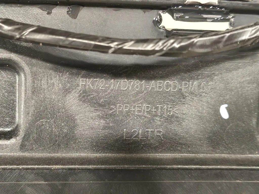 Paraurti POST FK72-17D781-A Land Rover Discovery V 2016