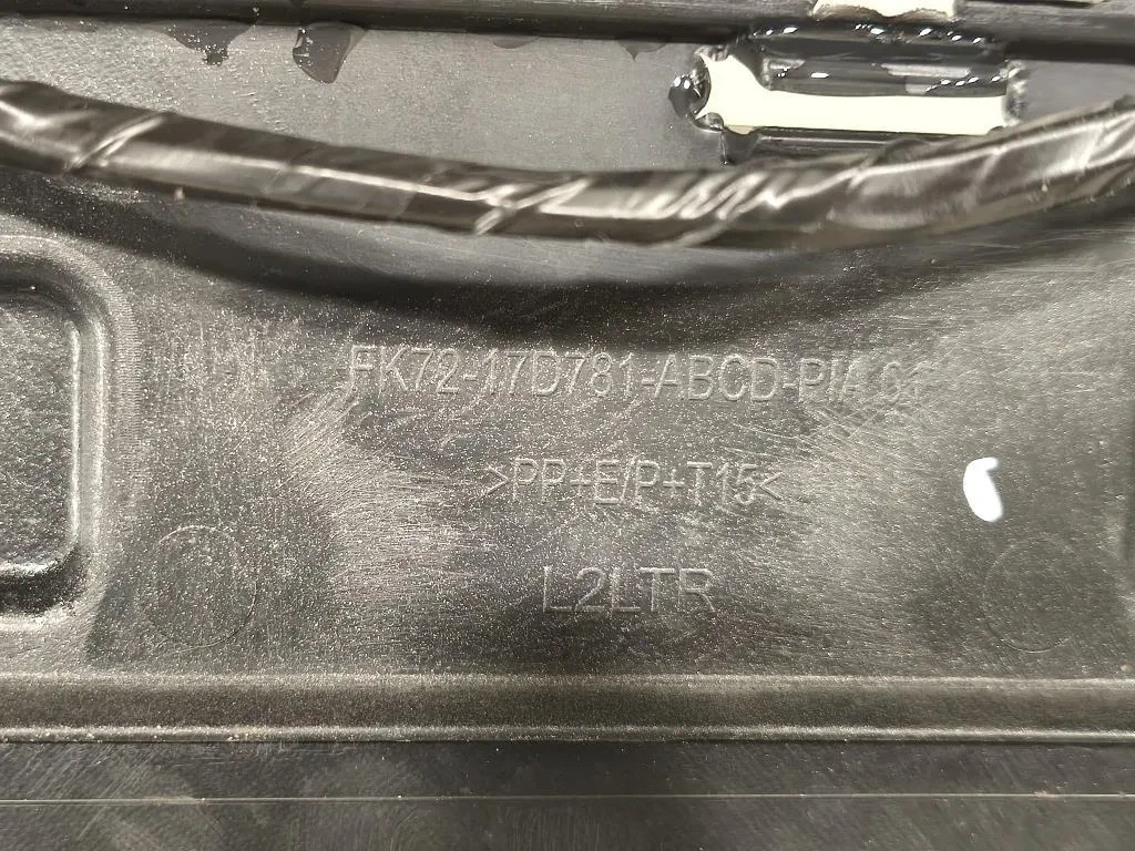 Paraurti POST FK72-17D781-A Land Rover Discovery V 2016