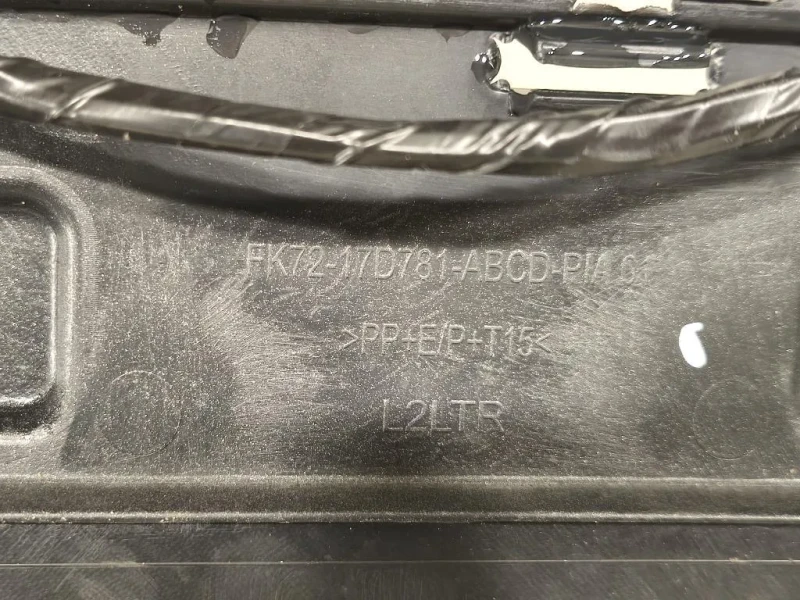 Paraurti POST FK72-17D781-A Land Rover Discovery V 2016