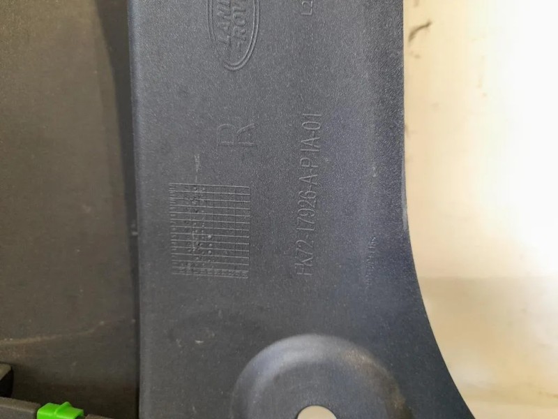 Paraurti POST FK7217926AP Land Rover Discovery V Sport 2015