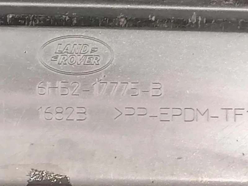 Paraurti POST 6H52-17775-B Land Rover Freelander II 2007