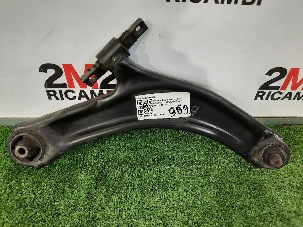 Braccio Oscillante ANT DX 54500BB00A Nissan Qashqai I 2010