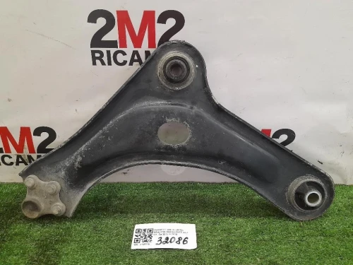 Braccio Oscillante ANT DX 3521N8 Peugeot 208 I 2012