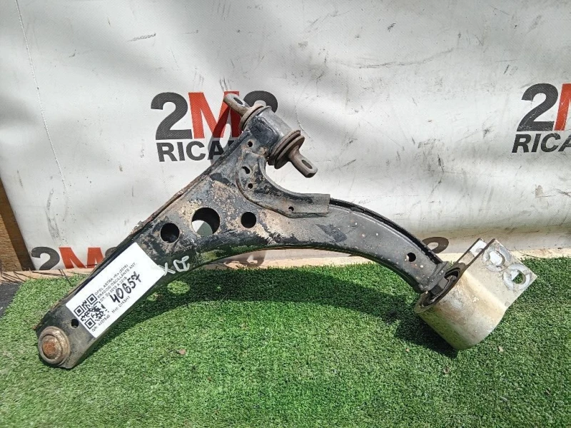 Braccio Oscillante ANT DX 39089345 Opel Astra K 2016