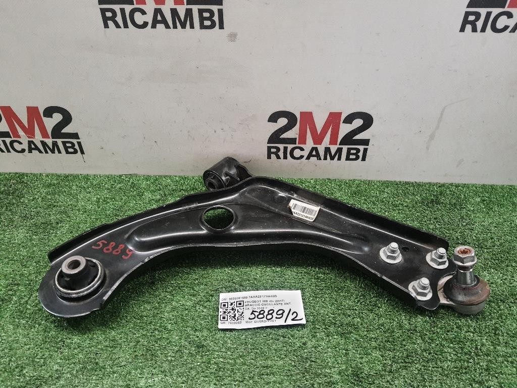 Braccio Oscillante ANT DX 9820381580 7AAA231214643D Peugeot 308 II 2017